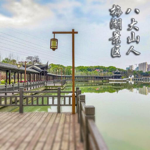 沙溪镇怎样与 720 全景团队保持良好的沟通？