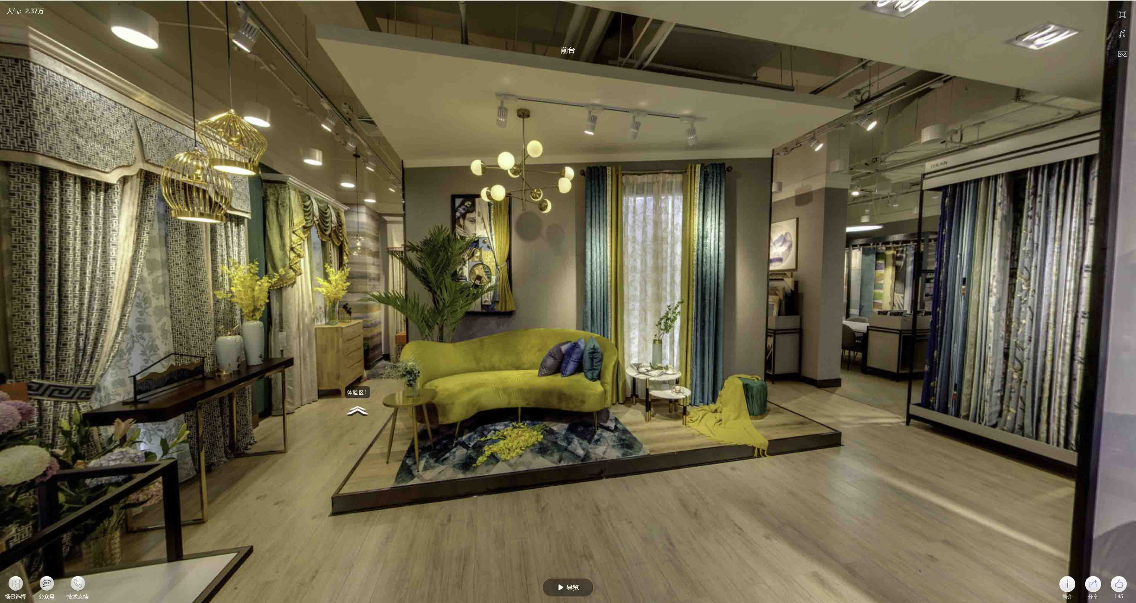 沙溪镇VR航拍摄影：城市旅游推广中的创新力量与无限可能